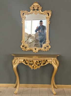 Консольный столик с зеркалом Версаль ТИП 1 в Урае - uray.ok-mebel.com | фото
