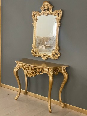Консольный столик с зеркалом Версаль ТИП 1 в Урае - uray.ok-mebel.com | фото 2