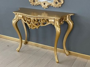 Консольный столик с зеркалом Версаль ТИП 1 в Урае - uray.ok-mebel.com | фото 3
