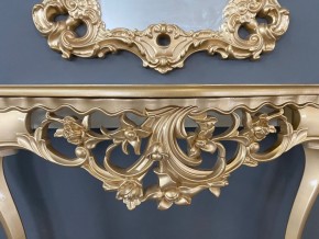 Консольный столик с зеркалом Версаль ТИП 2 в Урае - uray.ok-mebel.com | фото 6