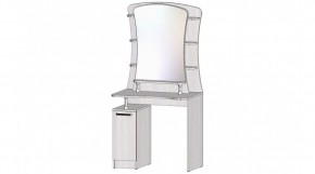 КОСТА-РИКА Спальный гарнитур (модульный) анкор светлый в Урае - uray.ok-mebel.com | фото 8