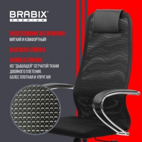 Кресло BRABIX PREMIUM "Ultimate EX-800" хром, плотная двойная сетка Х2, черное, 532911 в Урае - uray.ok-mebel.com | фото 3