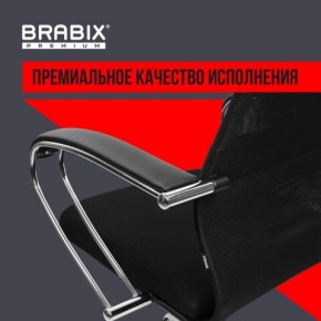 Кресло BRABIX PREMIUM "Ultimate EX-800" хром, плотная двойная сетка Х2, черное, 532911 в Урае - uray.ok-mebel.com | фото 5