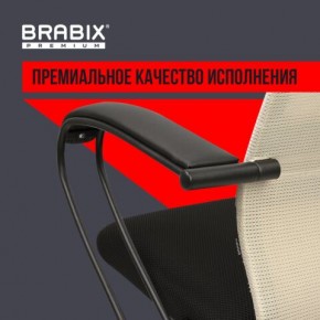 Кресло BRABIX PREMIUM "Ultimate EX-800" пластик, плотная двойная сетка Х2, черное/бежевое, 532916 в Урае - uray.ok-mebel.com | фото 3