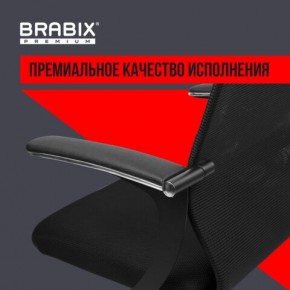 Кресло BRABIX PREMIUM "Ultimate EX-801" хром, плотная двойная сетка Х2, черное, 532917 в Урае - uray.ok-mebel.com | фото 3