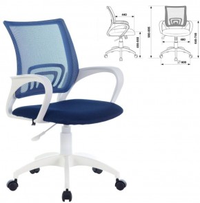 Кресло BRABIX "Fly MG-396W" (белый/темно-синее) 532399 в Урае - uray.ok-mebel.com | фото 2