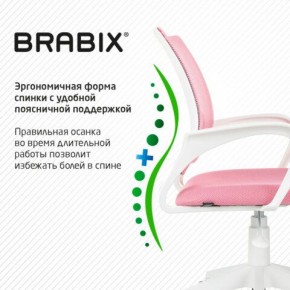 Кресло BRABIX "Fly MG-396W", с подлокотниками, пластик белый, сетка, розовое, 533008 в Урае - uray.ok-mebel.com | фото 6