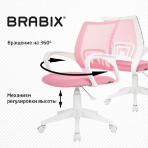 Кресло BRABIX "Fly MG-396W", с подлокотниками, пластик белый, сетка, розовое, 533008 в Урае - uray.ok-mebel.com | фото 8