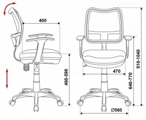 Кресло детское Бюрократ CH-W797/LB/TW-55 голубой в Урае - uray.ok-mebel.com | фото 3