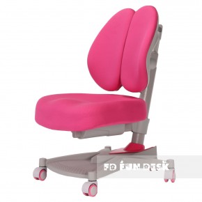 Детское кресло Contento Pink в Урае - uray.ok-mebel.com | фото 1