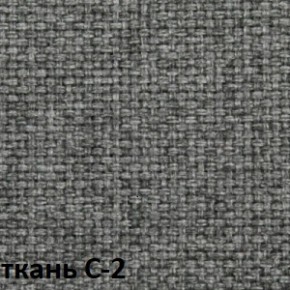 Кресло для оператора CHAIRMAN 681 (ткань С-2) в Урае - uray.ok-mebel.com | фото 2