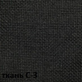 Кресло для оператора CHAIRMAN 681 (ткань С-3) в Урае - uray.ok-mebel.com | фото 4