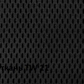 Кресло для оператора CHAIRMAN 696 black (ткань TW-11/сетка TW-01) в Урае - uray.ok-mebel.com | фото 3