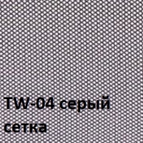 Кресло для оператора CHAIRMAN 696 black (ткань TW-11/сетка TW-04) в Урае - uray.ok-mebel.com | фото 2