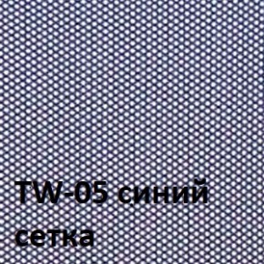 Кресло для оператора CHAIRMAN 696 black (ткань TW-11/сетка TW-05) в Урае - uray.ok-mebel.com | фото 2