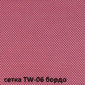 Кресло для оператора CHAIRMAN 696 black (ткань TW-11/сетка TW-06) в Урае - uray.ok-mebel.com | фото 2