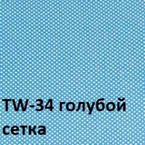 Кресло для оператора CHAIRMAN 696  LT (ткань стандарт 15-21/сетка TW-34) в Урае - uray.ok-mebel.com | фото 2