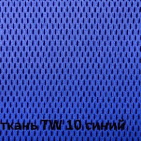 Кресло для оператора CHAIRMAN 696 white (ткань TW-10/сетка TW-05) в Урае - uray.ok-mebel.com | фото 5
