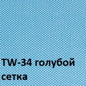 Кресло для оператора CHAIRMAN 696 white (ткань TW-43/сетка TW-34) в Урае - uray.ok-mebel.com | фото 2