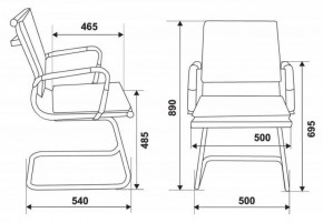 Кресло для посетителя Бюрократ CH-993-Low-V/Ivory слоновая кость в Урае - uray.ok-mebel.com | фото 3