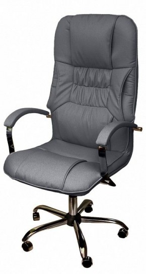 Кресло для руководителя Бридж КВ-14-131112-0422 в Урае - uray.ok-mebel.com | фото 3