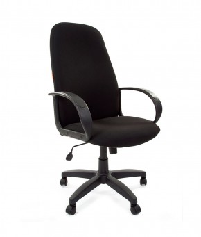 Кресло для руководителя  CHAIRMAN 279 С (ткань С-3) в Урае - uray.ok-mebel.com | фото