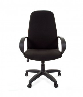 Кресло для руководителя  CHAIRMAN 279 С (ткань С-3) в Урае - uray.ok-mebel.com | фото 2