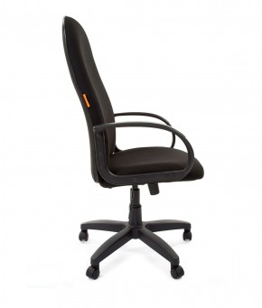 Кресло для руководителя  CHAIRMAN 279 С (ткань С-3) в Урае - uray.ok-mebel.com | фото 3
