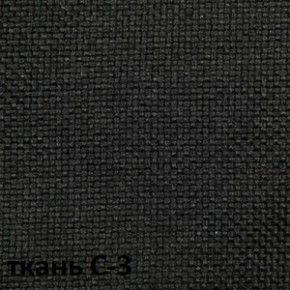 Кресло для руководителя  CHAIRMAN 279 С (ткань С-3) в Урае - uray.ok-mebel.com | фото 4