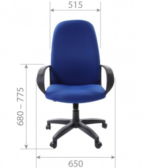 Кресло для руководителя  CHAIRMAN 279 TW (ткань TW 10) в Урае - uray.ok-mebel.com | фото 6