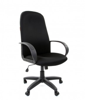 Кресло для руководителя  CHAIRMAN 279 TW (ткань TW 11) в Урае - uray.ok-mebel.com | фото
