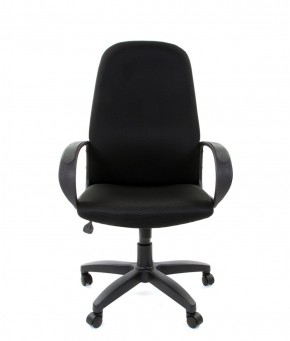 Кресло для руководителя  CHAIRMAN 279 TW (ткань TW 11) в Урае - uray.ok-mebel.com | фото 2