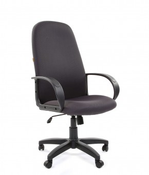 Кресло для руководителя  CHAIRMAN 279 TW (ткань TW 12) в Урае - uray.ok-mebel.com | фото 1