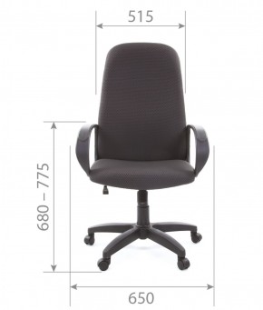 Кресло для руководителя  CHAIRMAN 279 JP (ткань JP 15-1) в Урае - uray.ok-mebel.com | фото 4