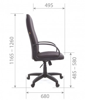 Кресло для руководителя  CHAIRMAN 279 JP (ткань JP 15-1) в Урае - uray.ok-mebel.com | фото 5