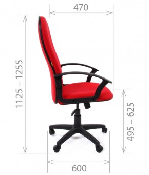 Кресло для руководителя CHAIRMAN 289 (ткань стандарт 10-120) в Урае - uray.ok-mebel.com | фото 3