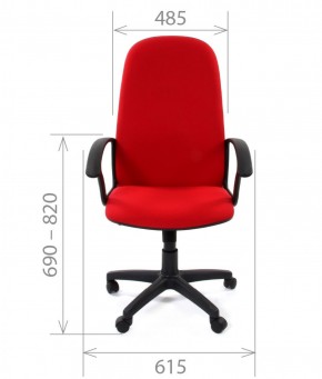 Кресло для руководителя CHAIRMAN 289 (ткань стандарт 10-120) в Урае - uray.ok-mebel.com | фото 4