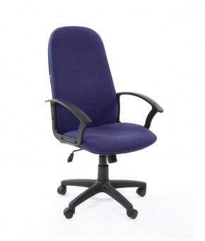 Кресло для руководителя  CHAIRMAN 289  (ткань стандарт 10-362) в Урае - uray.ok-mebel.com | фото