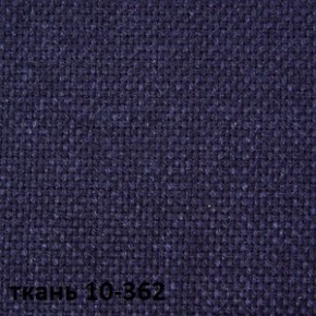 Кресло для руководителя  CHAIRMAN 289  (ткань стандарт 10-362) в Урае - uray.ok-mebel.com | фото 2