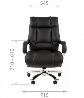 Кресло для руководителя CHAIRMAN 405 (Кожа) Черное в Урае - uray.ok-mebel.com | фото 4
