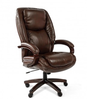 Кресло для руководителя CHAIRMAN  408 (Натуральная кожа) в Урае - uray.ok-mebel.com | фото 4