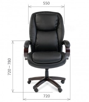 Кресло для руководителя CHAIRMAN  408 (Натуральная кожа) в Урае - uray.ok-mebel.com | фото 5