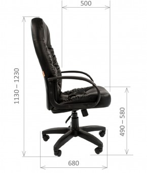 Кресло для руководителя  CHAIRMAN 416 ЭКО в Урае - uray.ok-mebel.com | фото 5