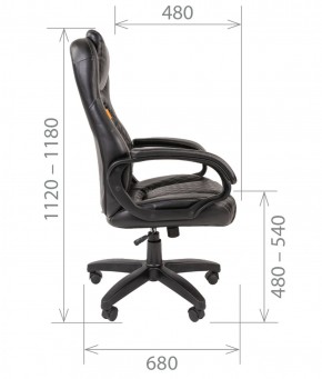 Кресло для руководителя  CHAIRMAN 432 (Экокожа черная) в Урае - uray.ok-mebel.com | фото 5
