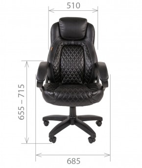Кресло для руководителя  CHAIRMAN 432 (Экокожа коричневая) в Урае - uray.ok-mebel.com | фото 5