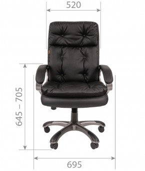 Кресло для руководителя  CHAIRMAN 442 (экокожа черная) в Урае - uray.ok-mebel.com | фото 5