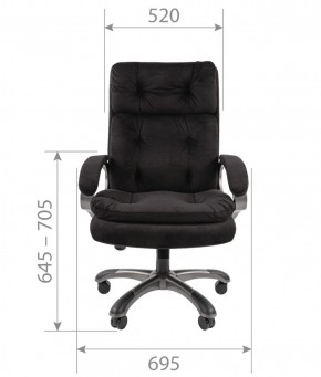 Кресло для руководителя  CHAIRMAN 442 (ткань черная) в Урае - uray.ok-mebel.com | фото 4
