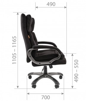 Кресло для руководителя  CHAIRMAN 442 (ткань черная) в Урае - uray.ok-mebel.com | фото 5