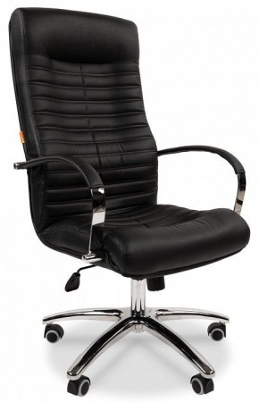 Кресло для руководителя Chairman 480 в Урае - uray.ok-mebel.com | фото