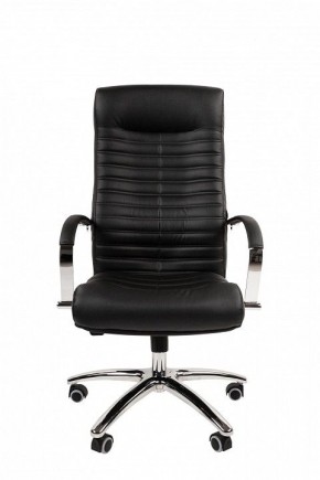 Кресло для руководителя Chairman 480 в Урае - uray.ok-mebel.com | фото 2